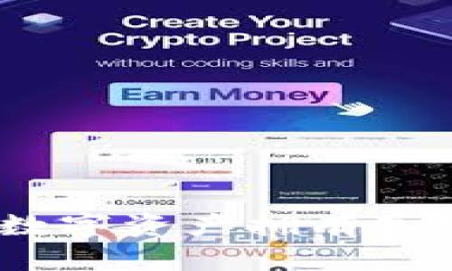 tpwallet：让你的数字资产拥有真实价格的智能选择