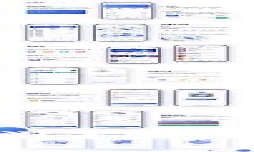 如何使用tpwallet高效清理浏览器缓存：解决你的区块链钱包问题