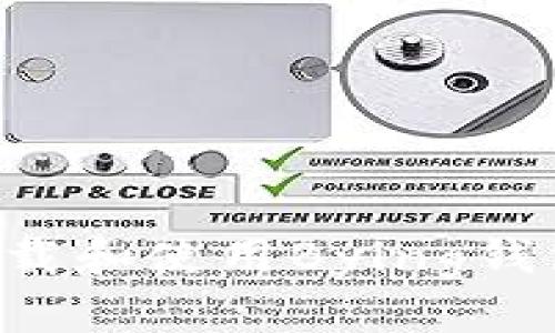 如何安全下载和使用Bying钱包：详细指南