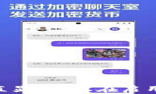 
解决TPWallet一直显示“正在启用”问题的终极指南