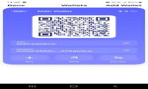 : 如何选择安全的区块链钱包？