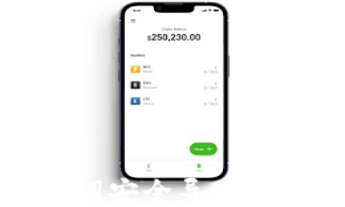 
如何用助记词安全导入加密货币钱包